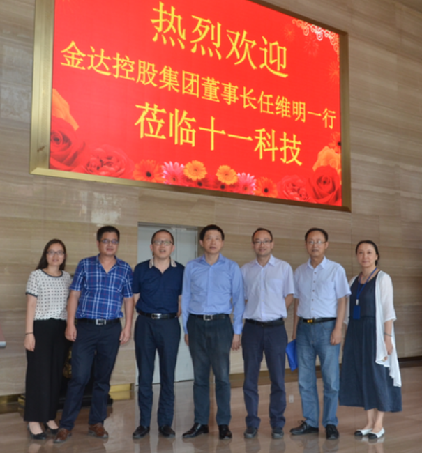 1499847555101604.png 金達8.png