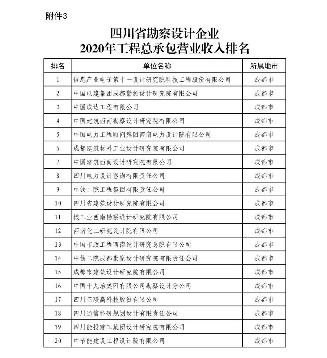 1626662324808326.jpg 2.jpg