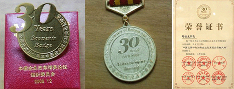 1471850616134805.gif 2.gif