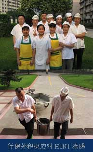 1471852215630678.jpg news58 (3).jpg