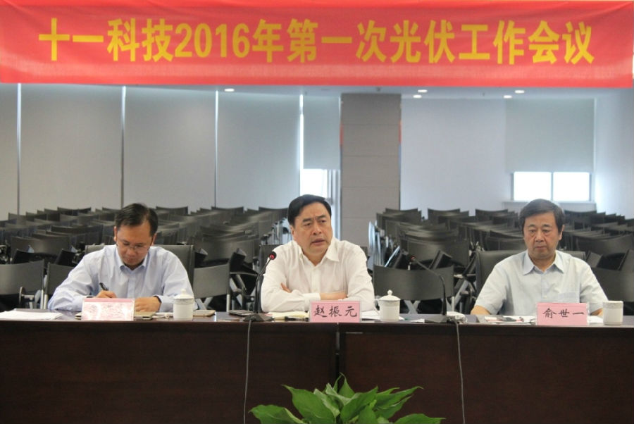 1472194252244535.jpg 4.jpg