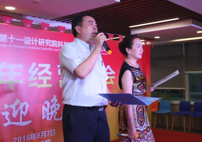 1472199270624127.jpg 1472199270624127.jpg