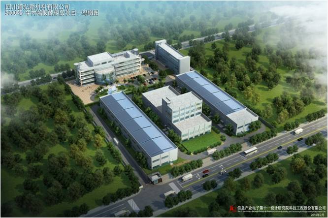 1474466387327625.jpg 4四川道弘新材料科技有限公司年產(chǎn)5000噸丙烯酸橡膠項(xiàng)目.jpg