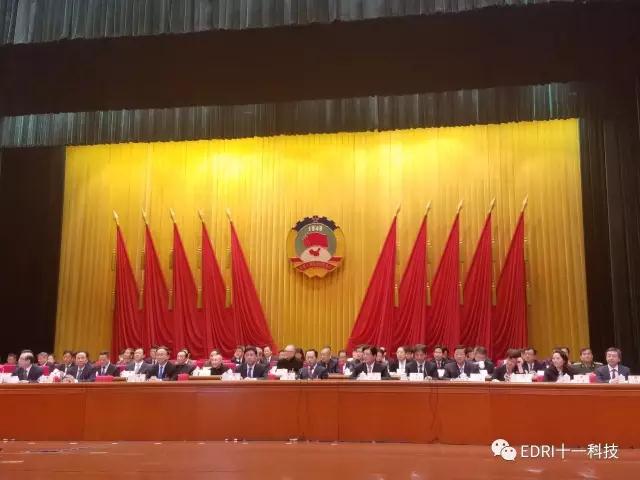 1496477458515779.jpg 微信圖片_1.jpg