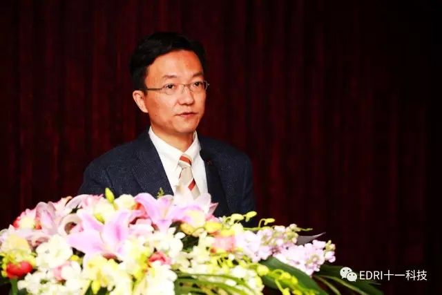 1496482122128042.jpg 15-高級副院長王毅勃作述職報告.webp.jpg