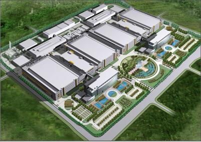 1497840601832611.jpg 茂德科技(重慶)有限公司8寸芯片項目.jpg