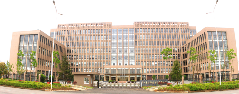 1499245814107471.jpg 7.武漢長江融達(dá)電子有限公司733廠.jpg