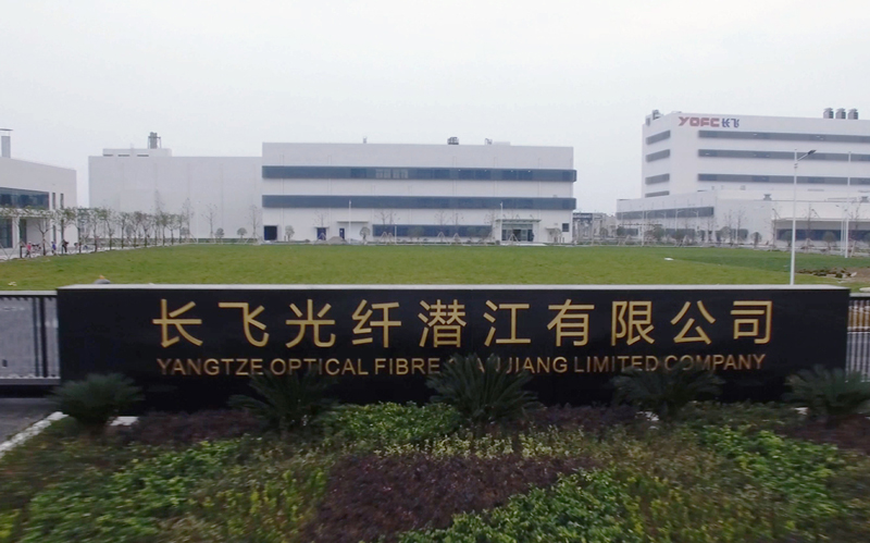 1499245892270328.jpg 1.長飛自主預制棒及光纖產(chǎn)業(yè)化項目.jpg