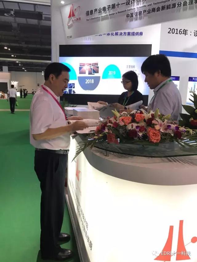 1507603857792187.jpg 微信圖片_20171010104838.jpg