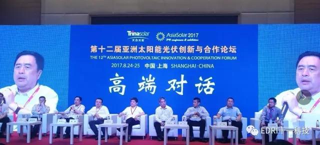 1507603974959221.jpg 微信圖片_20171010104928.jpg