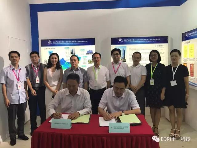 1507624410409400.jpg 微信圖片_20171010162812.jpg