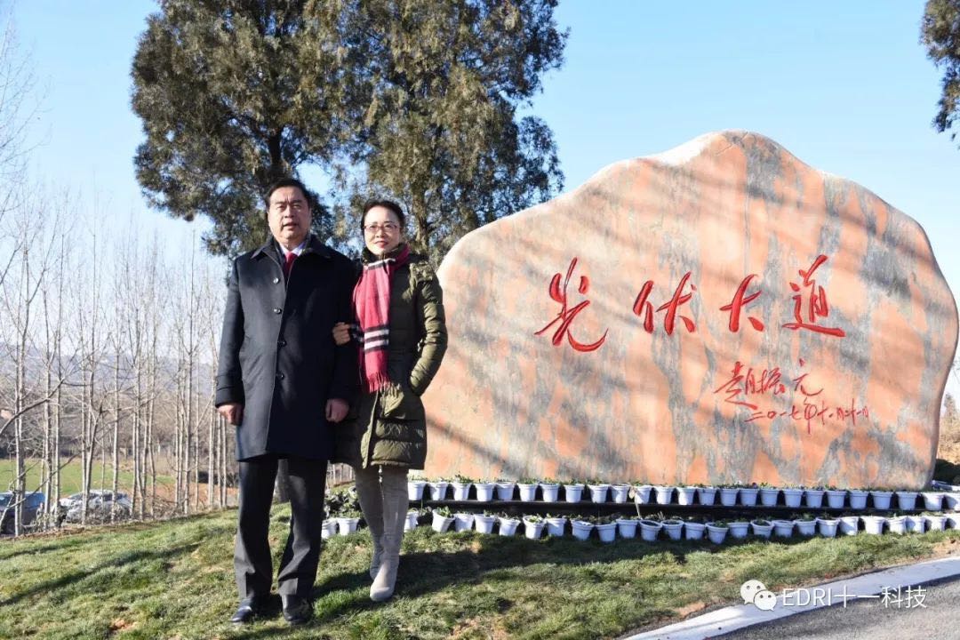 1513650629260368.jpg 11.jpg