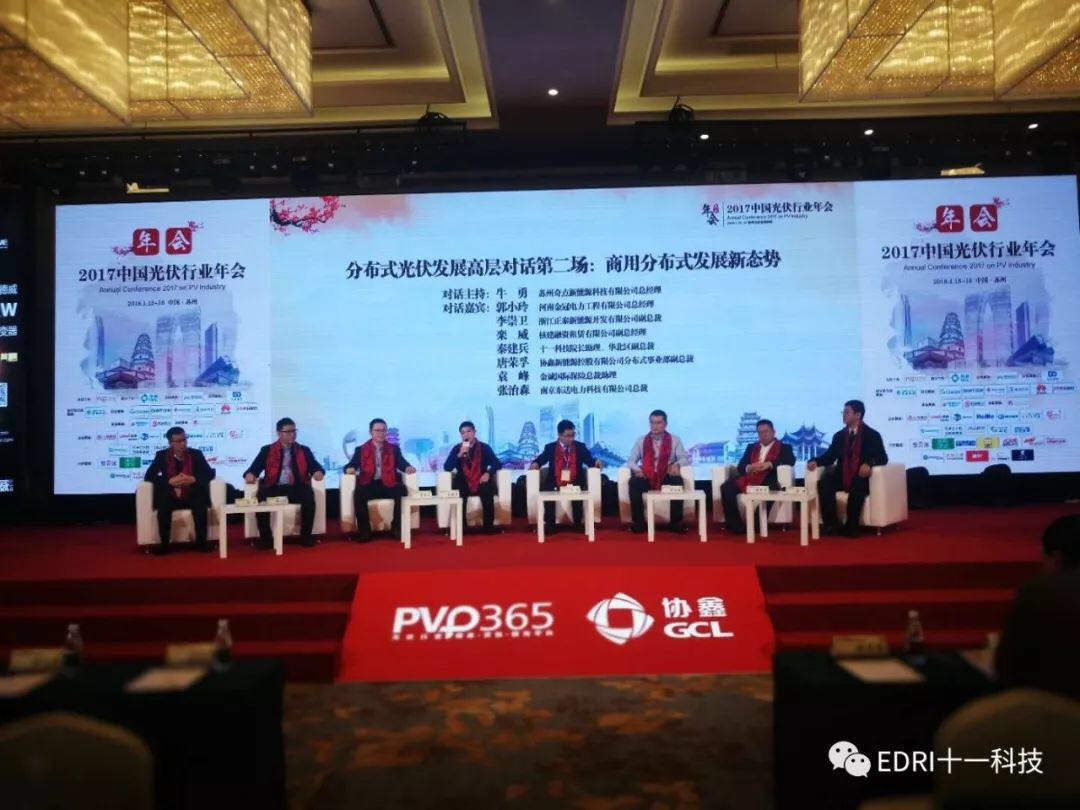 1516590945431862.jpg 4.jpg