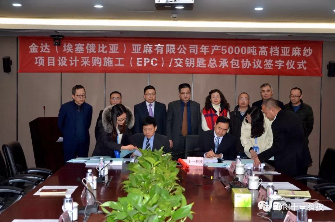 1516872788624666.jpg 7.jpg