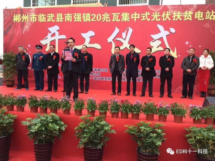 1518072086484658.jpg 5.jpg