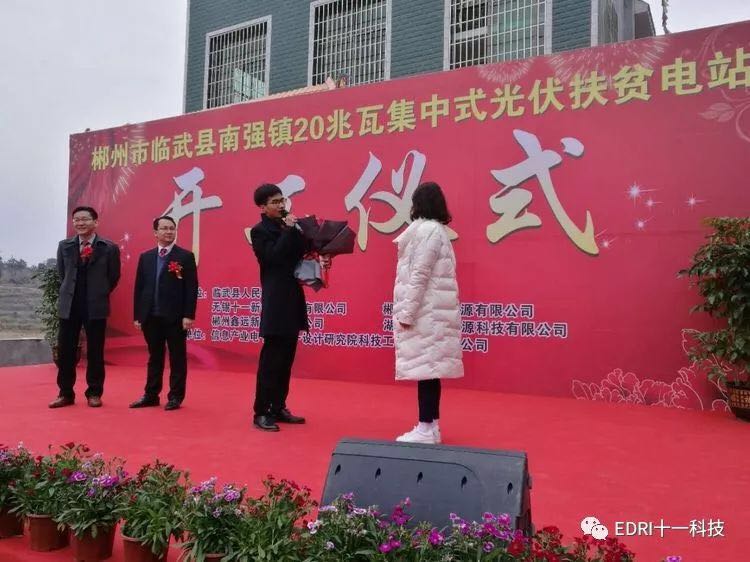 1518072177998923.jpg 10.jpg