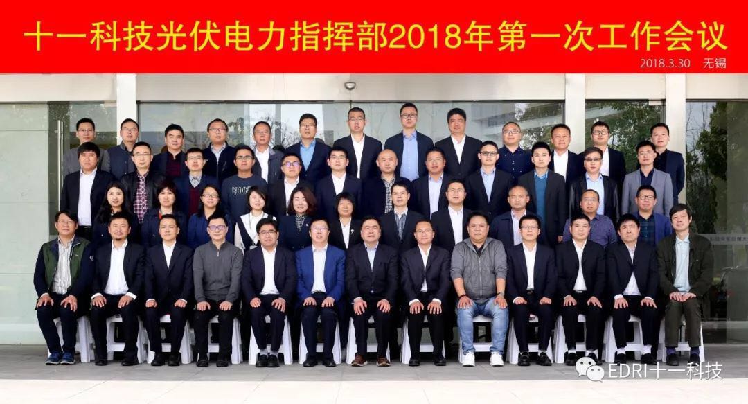 1522634410251017.jpg 3.jpg