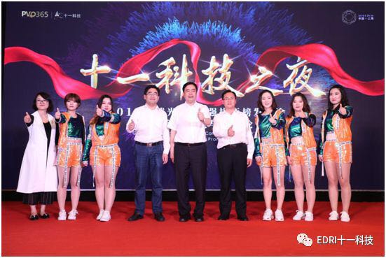 1527490258900210.jpg 10.jpg