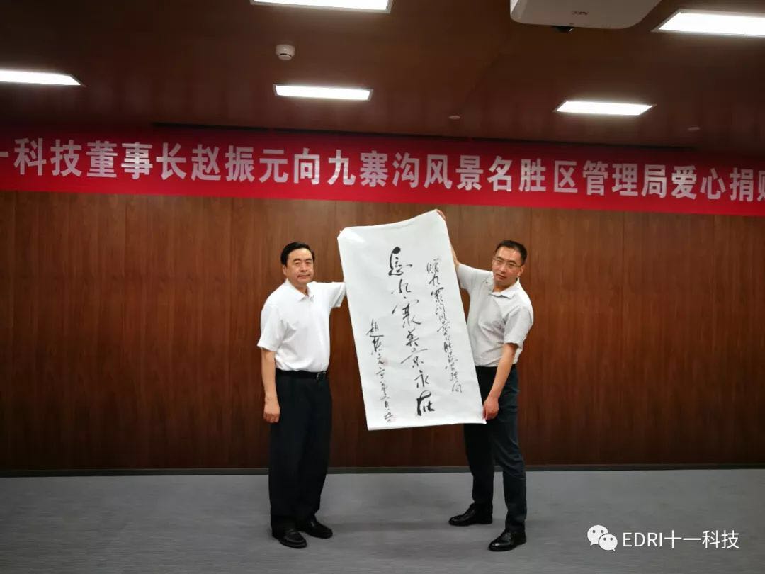 1528420301780884.jpg 7.jpg