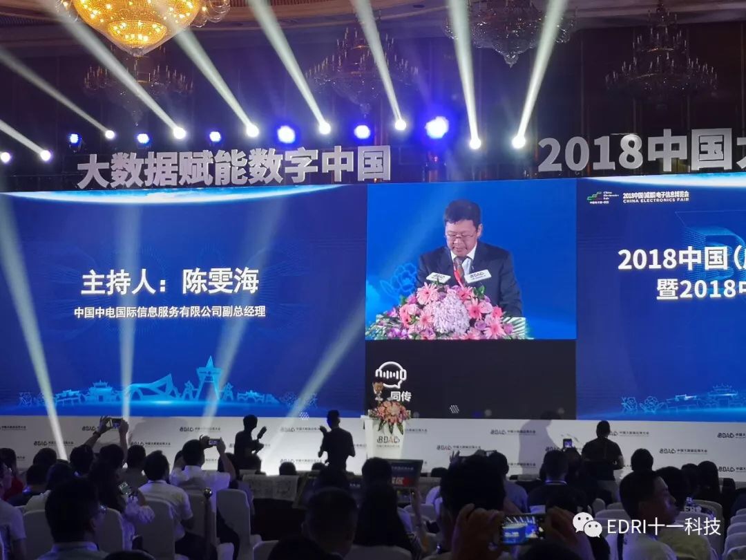 1531377503647083.jpg 5.jpg