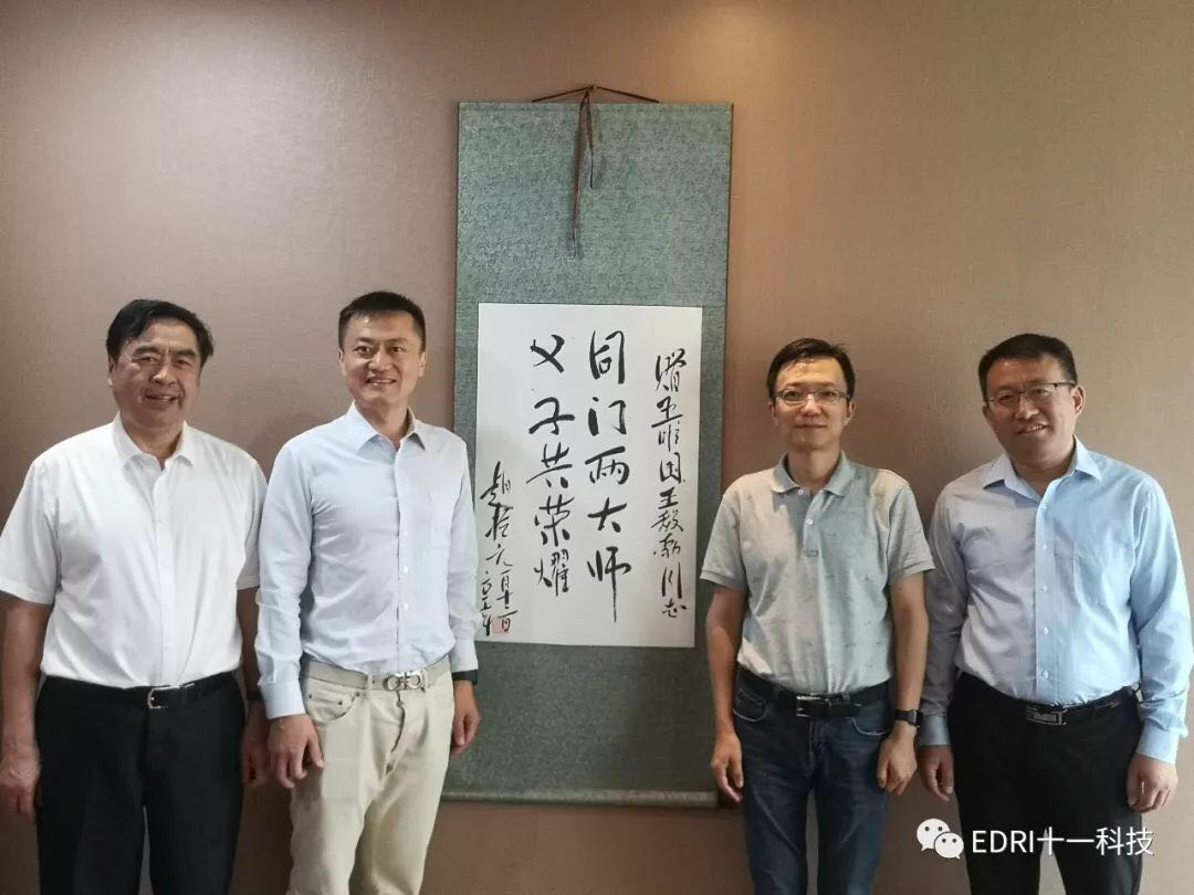 1531447016868808.jpg 5.jpg