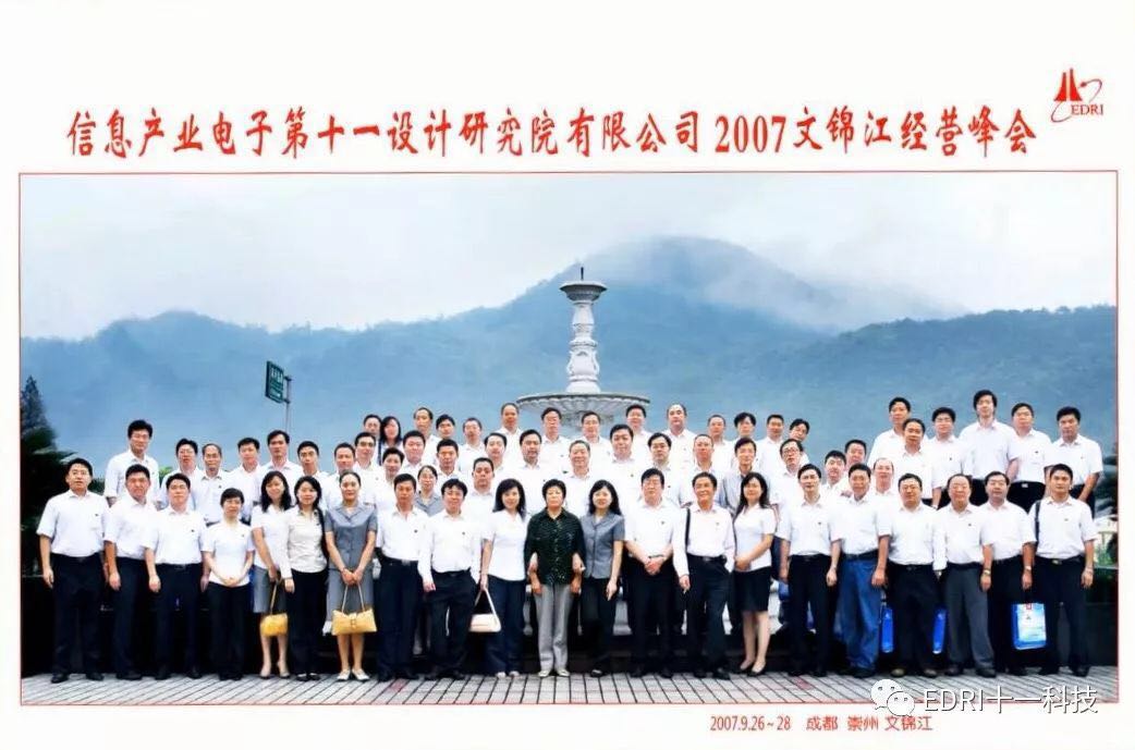 1531709413142149.jpg 12.jpg