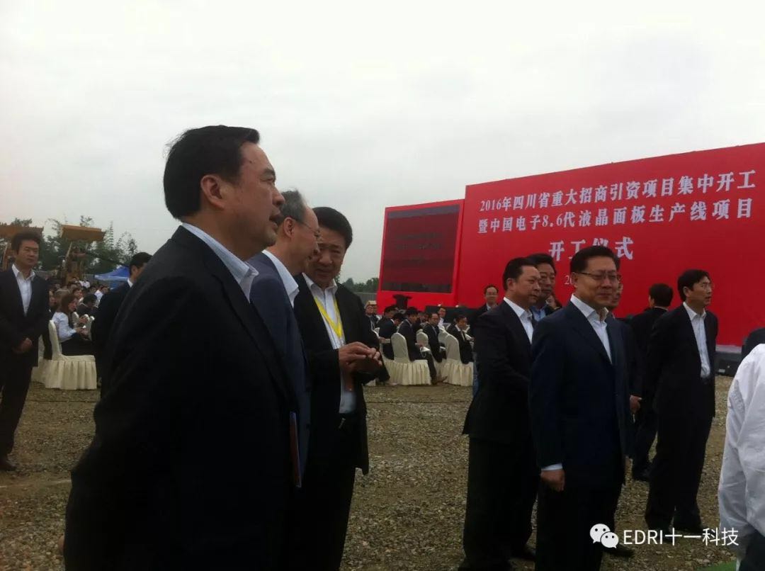 1531709921237816.jpg 23.jpg