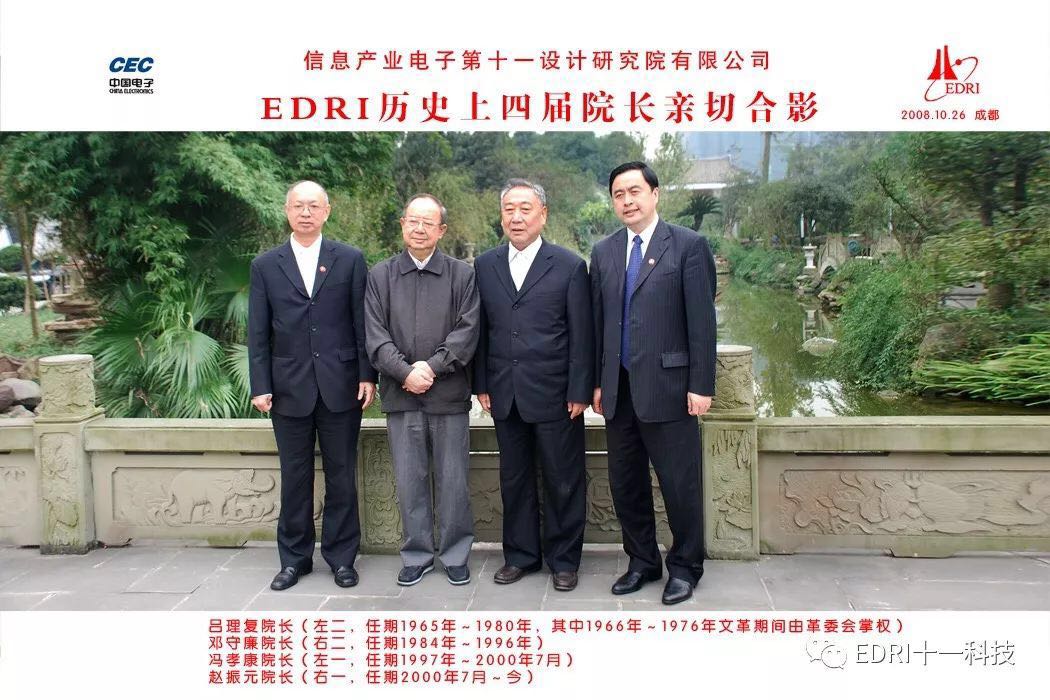 1531710556118270.jpg 52.jpg