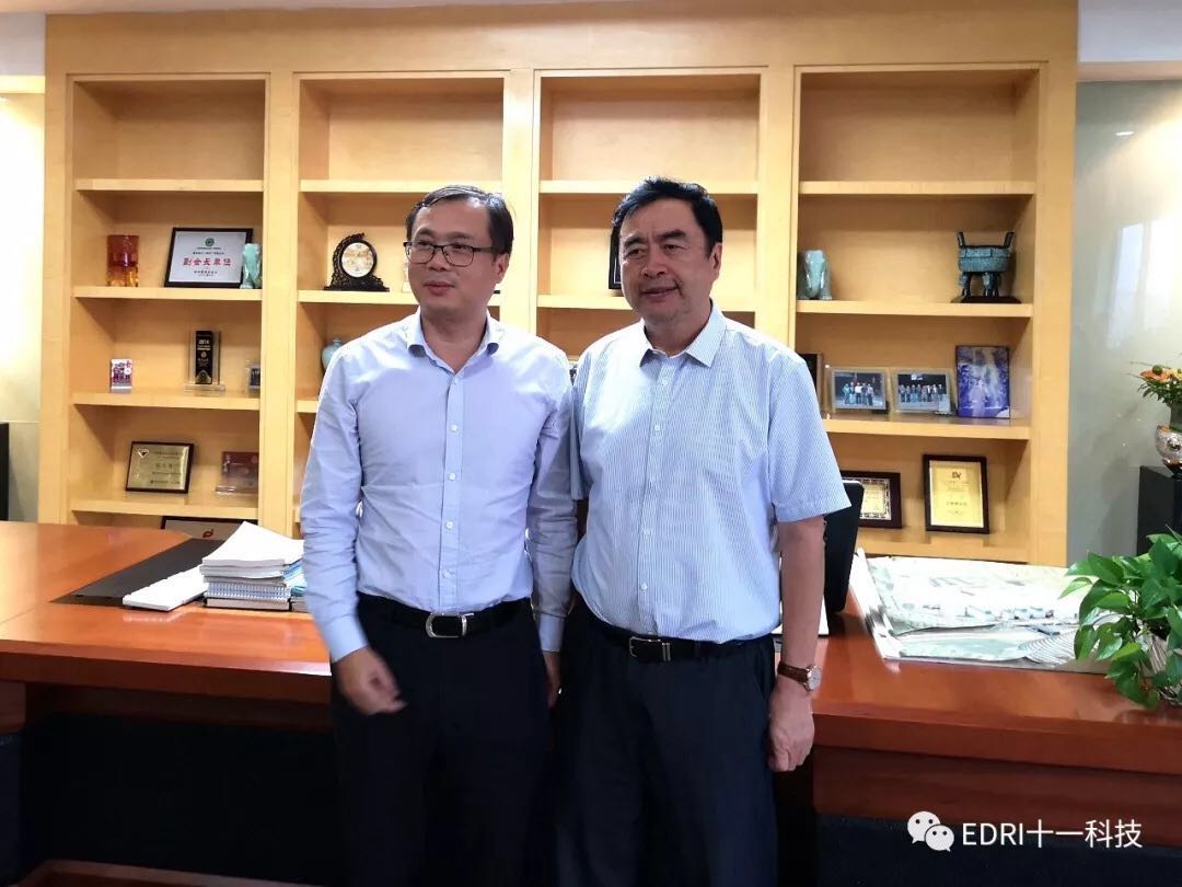 1535595125641050.jpg 1.jpg