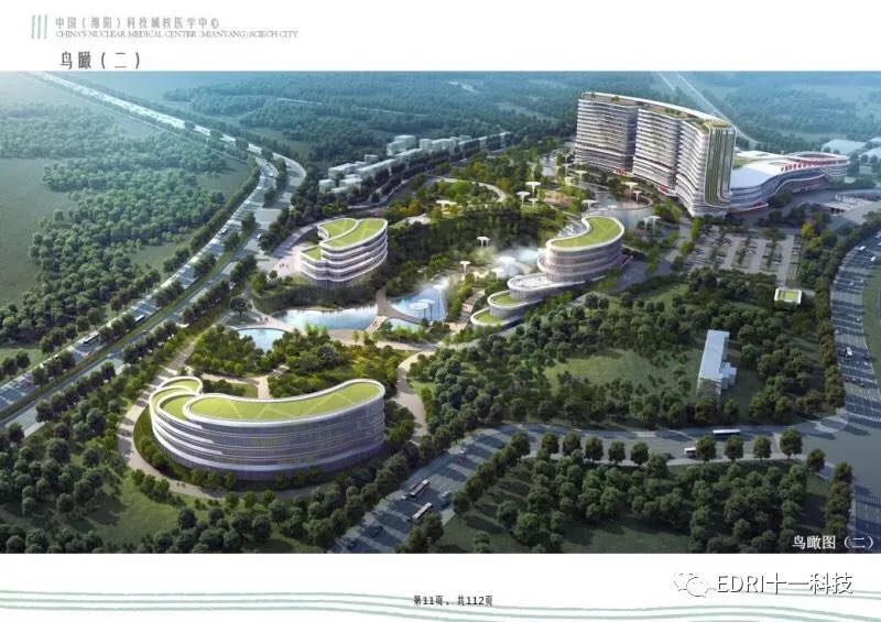 1536542114214166.jpg 5.jpg