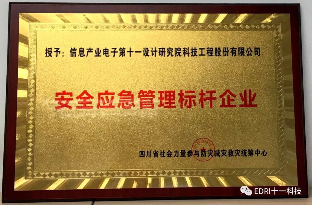 1539414384911811.jpg 3.jpg