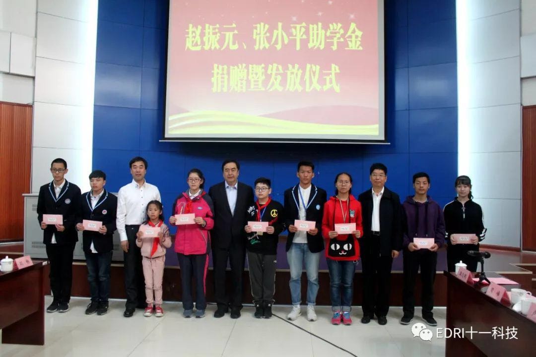 1540173832446242.jpg 6.jpg