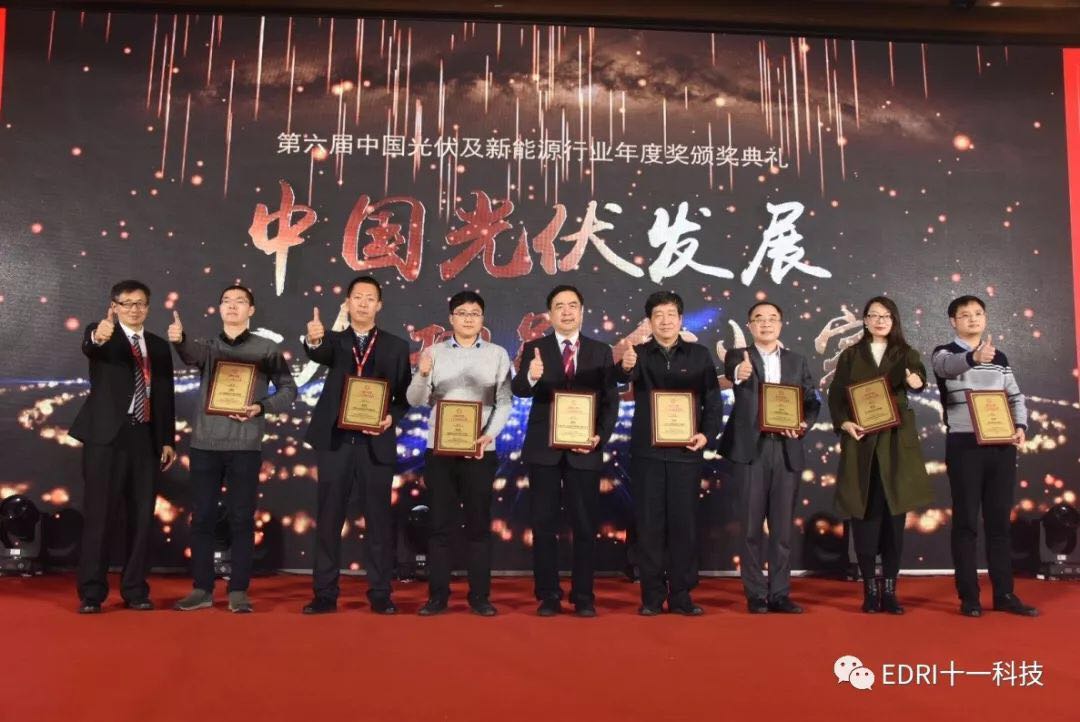 1546998808112970.jpg 3.jpg