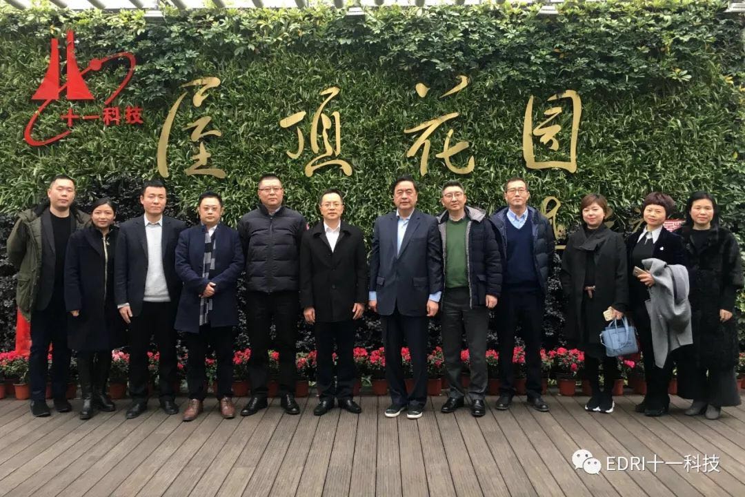 1548036320748524.jpg 4.jpg