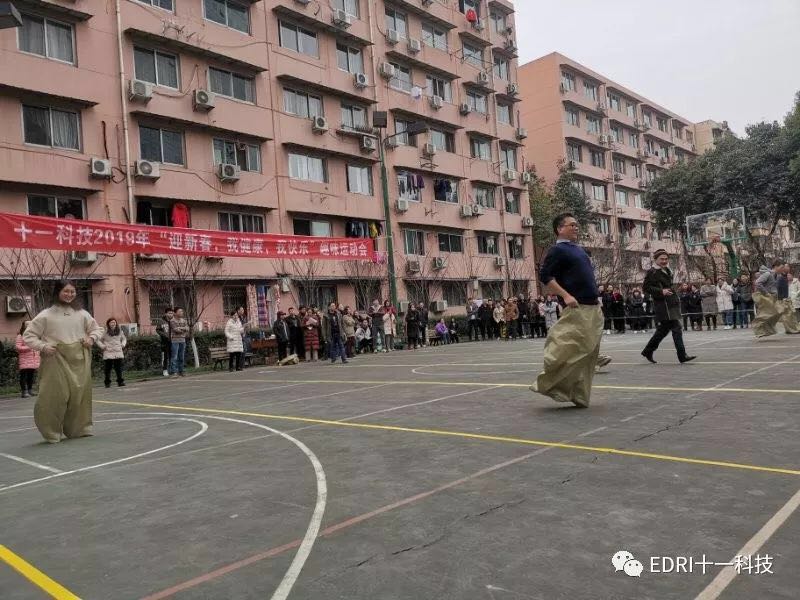 1548139345401416.jpg 4.jpg