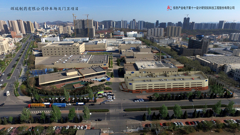 1550631173952177.jpg 輝瑞車庫鳥瞰2017.10.19-l.jpg