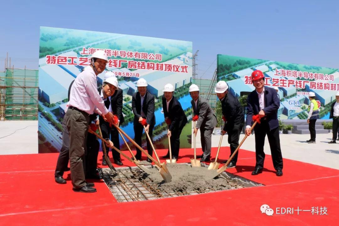 1558579715467625.jpg 8.jpg