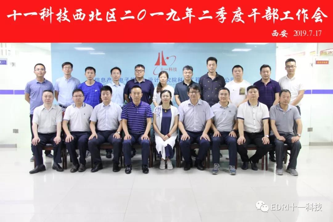 1563501422761049.jpg 5.jpg