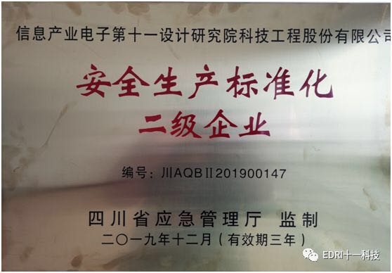 1579511430767379.jpg 1.jpg