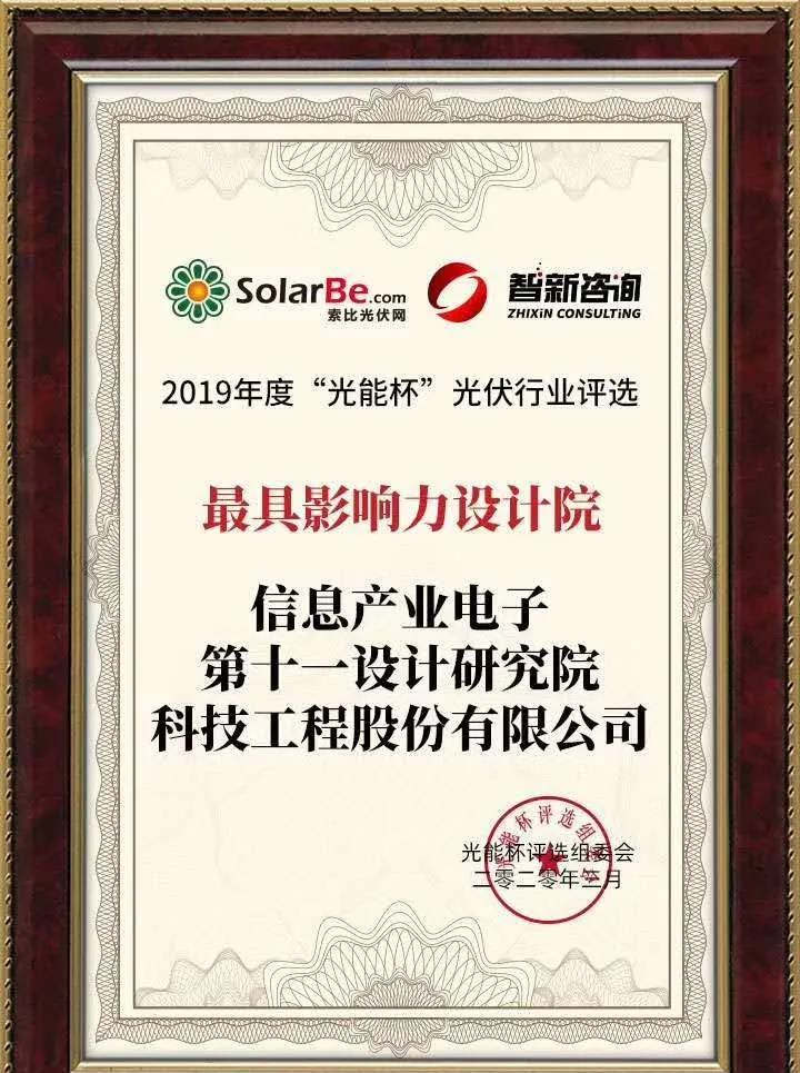 1586227121784373.jpg 1.jpg