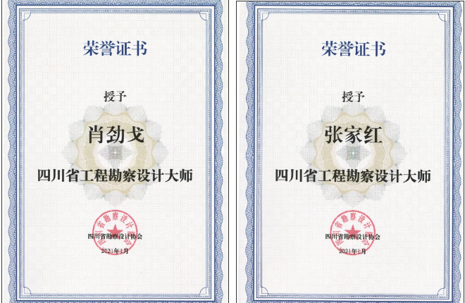 1622637697783506.png 微信截圖_20210602203120.png