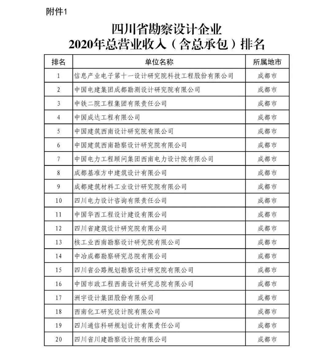 1626659183272399.jpg 1.jpg