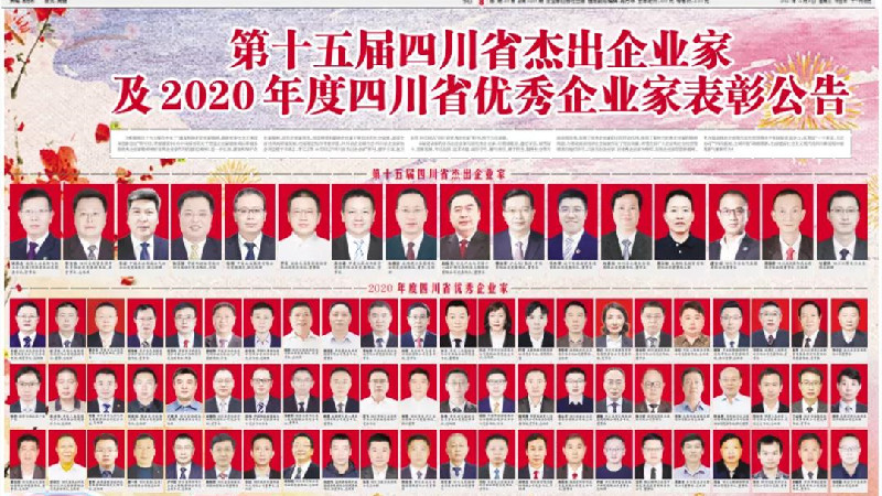 1639381750435700.jpg 1.jpg